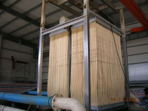 點擊查看詳細信息<br>標題：超濾-浸沒式 閱讀次數：4287